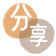 提现花呗信用卡商家平台☀️诚信信用卡24小时在线接单 - 套信用卡信用卡